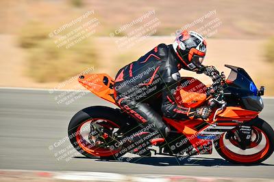 media/Oct-24-2025-2WTD (Fri) [[491f36c2bf]]/C Group/Session 4 (Turn 7)/